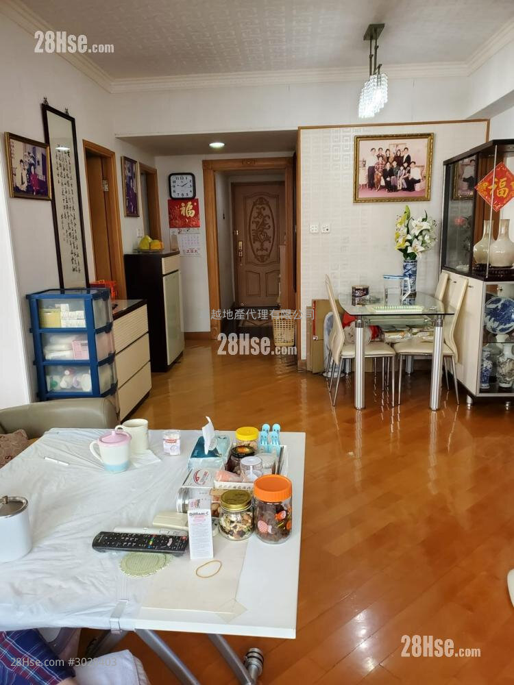 Kiu Hing Mansion Sell 3 bedrooms , 2 bathrooms 610 ft²