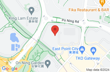 Tseung Kwan O Government Pri. School
