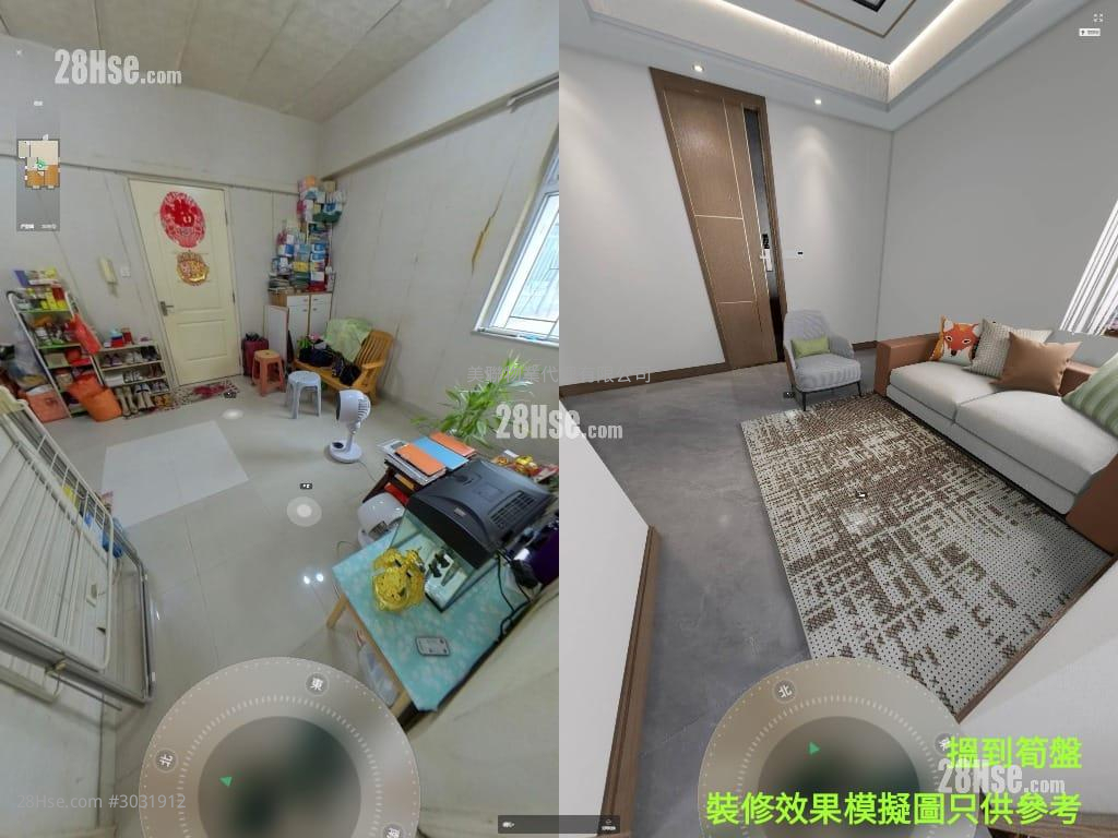 Kwai Sing Centre Sell 2 bedrooms , 1 bathrooms 383 ft²