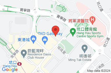 港澳信义会慕德中学