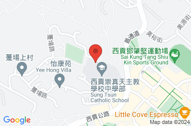 西贡崇真天主教学校(中学部)