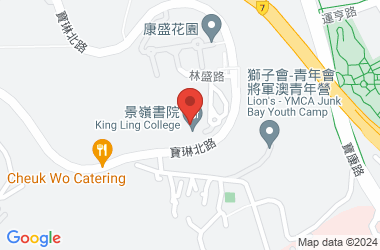 景岭书院