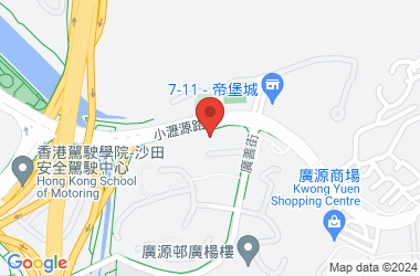 香港神托会培基书院