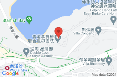 李宝椿联合世界书院