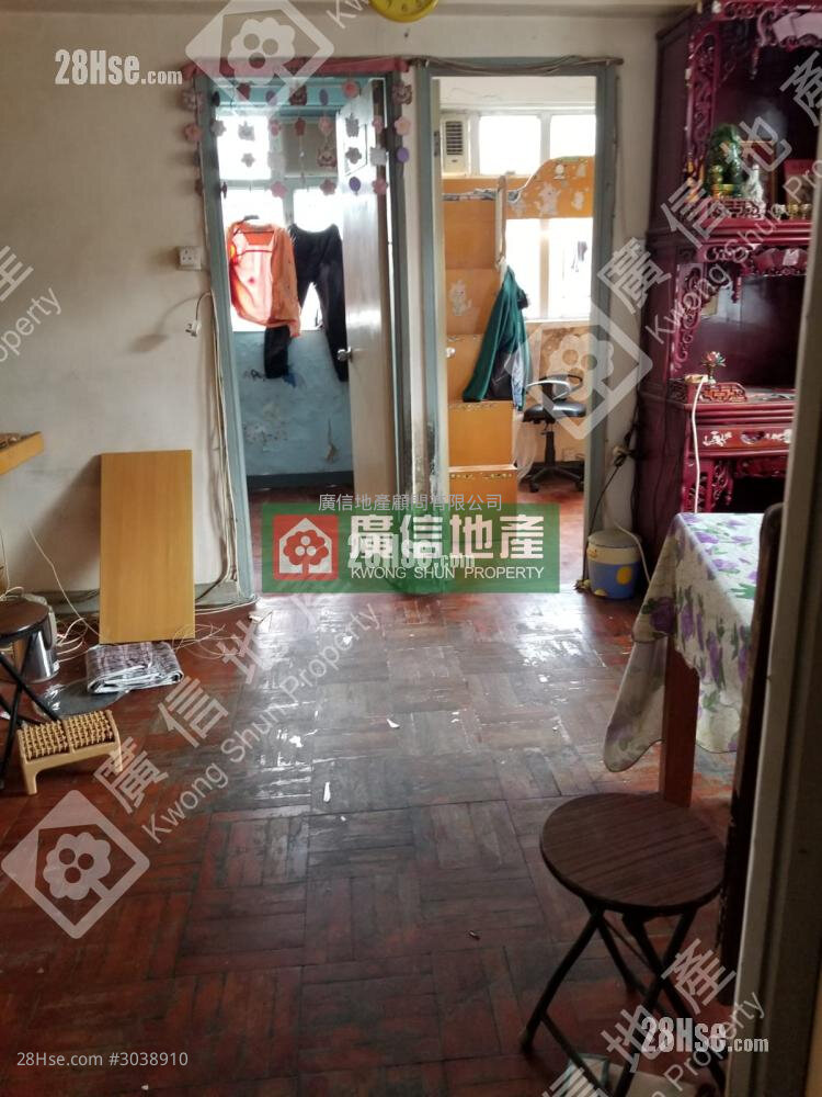 Lung Kee Building Sell 2 bedrooms , 1 bathrooms 440 ft²