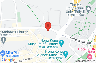 St. Mary's Canossian College