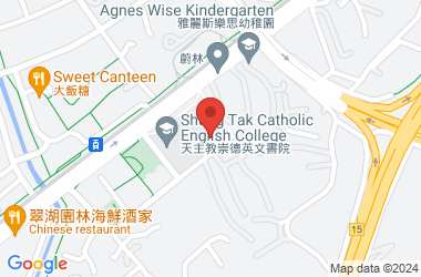 Ho Dao College (sponsored By Sik Sik Yuen)