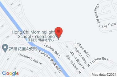 Hong Chi Morninglight School, Yuen Long (secondary Section)