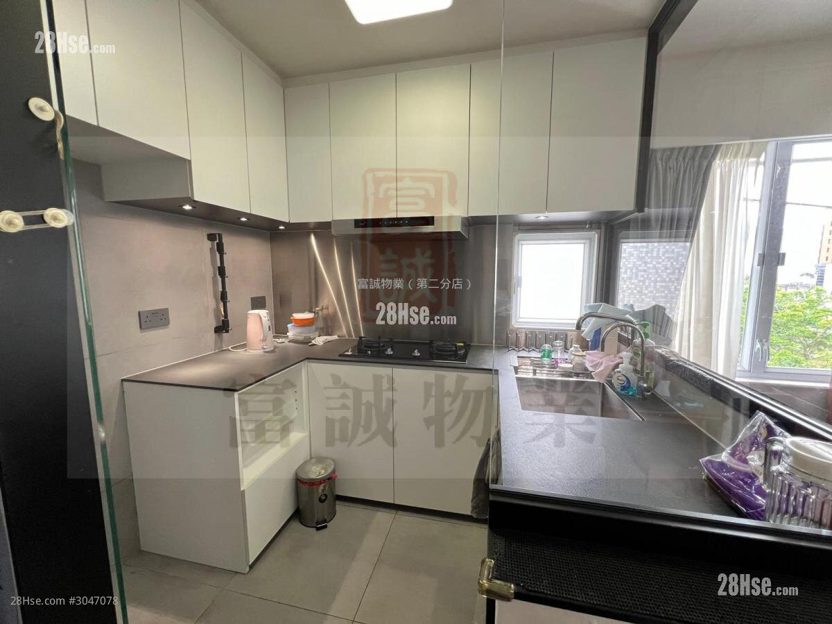 Yau Tong Centre Sell 2 bedrooms , 1 bathrooms 545 ft²