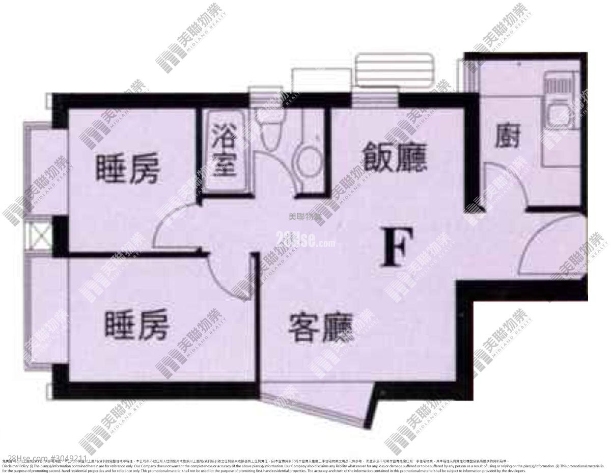 东港城 租盘 2 房 , 1 浴室 466 平方尺