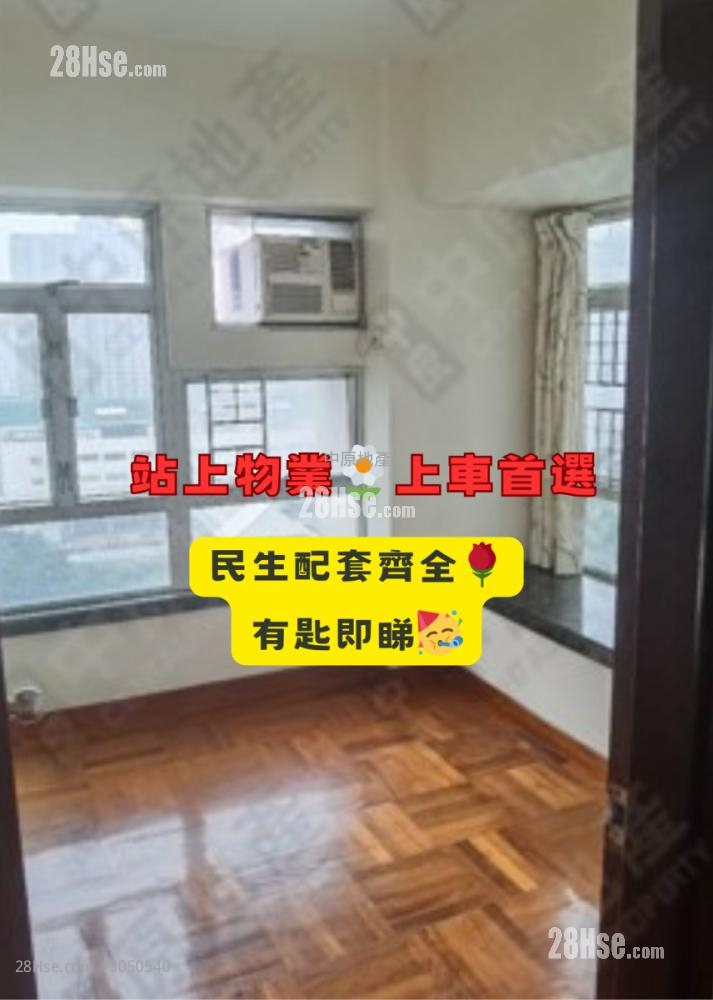 Sheung Shui Centre Sell 2 bedrooms 330 ft²