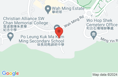 Po Leung Kuk Ma Kam Ming College