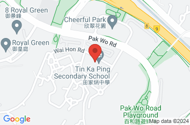 Tin Ka Ping Secondary School