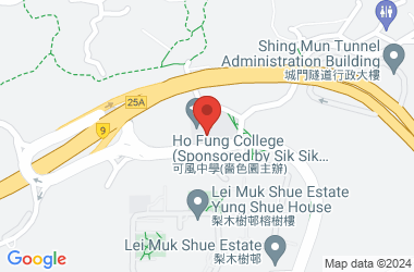 Ho Fung College (sponsored By The Sik Sik Yuen)