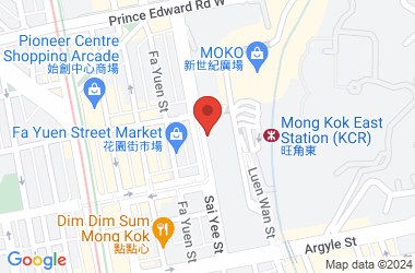 Hong Kong & Kowloon Chiu Chow Public Association Secondary School