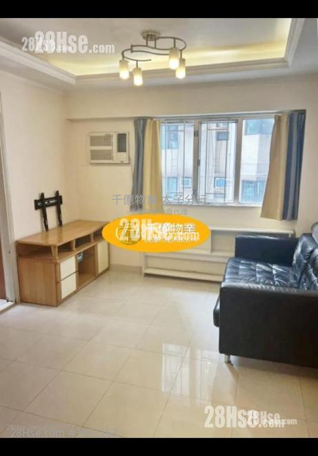 Kam Shan House Sell 2 bedrooms 364 ft²