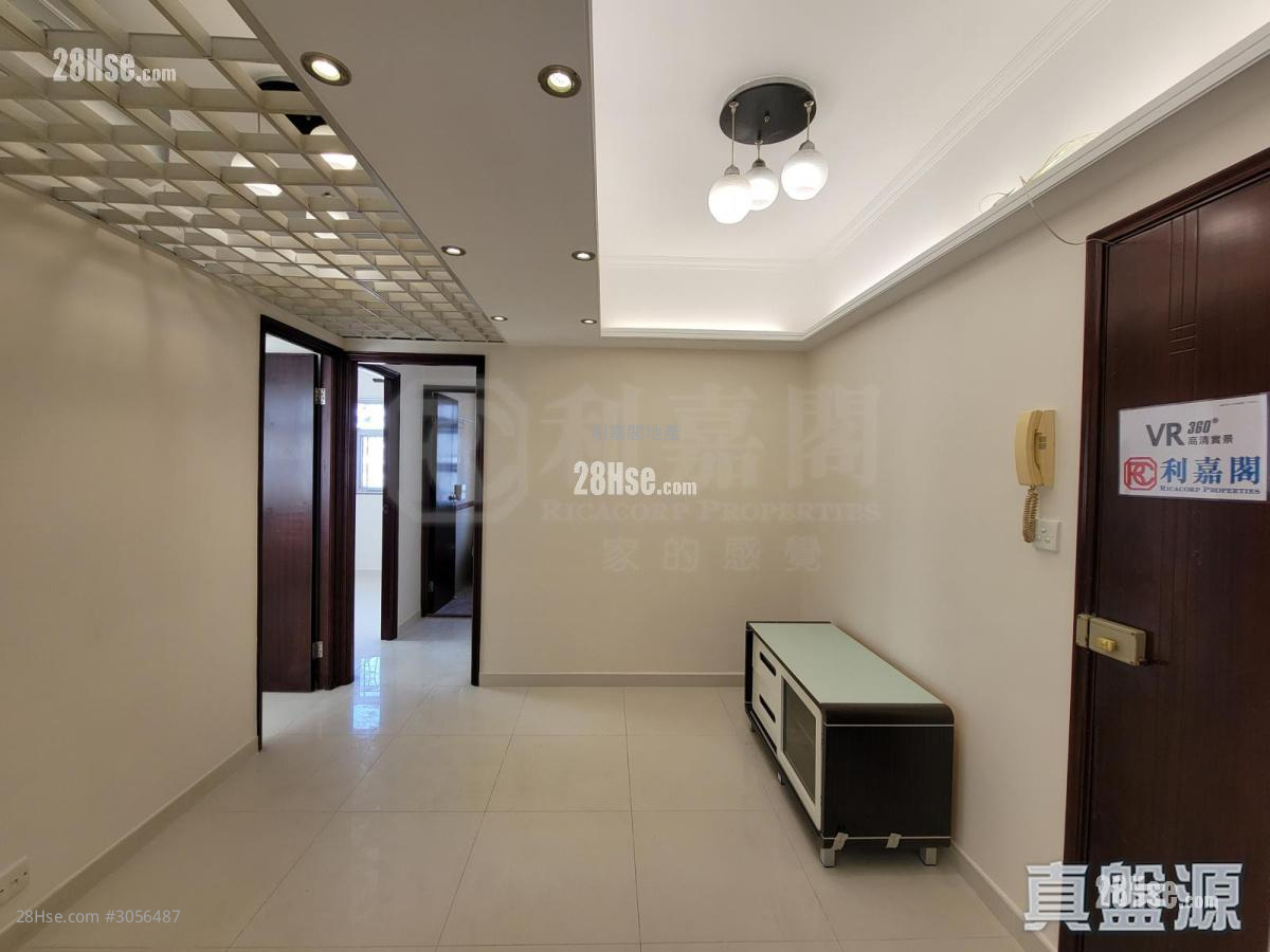 Wai On Building Sell 2 bedrooms 372 ft²