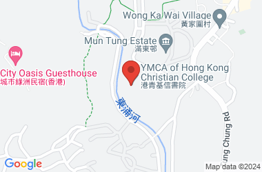 Ymca Of Hong Kong Christian College