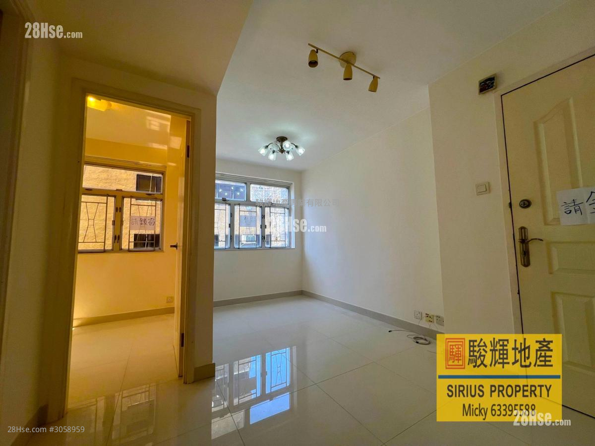 Wai Ching Court Rental 1 bedrooms , 1 bathrooms 270 ft²