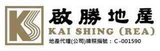 Kai Shing (rea) Limited