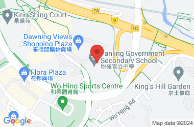 Fanling Government Secondary School