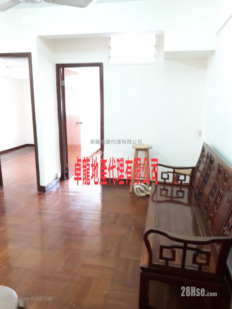 Kam Shek Building Sell 2 Bedrooms , 1 Bathroom 385 ft² ( 35.8 m² )