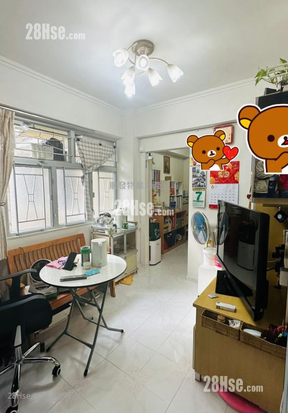 Sunning Court Sell 339 ft² ( 31.5 m² )