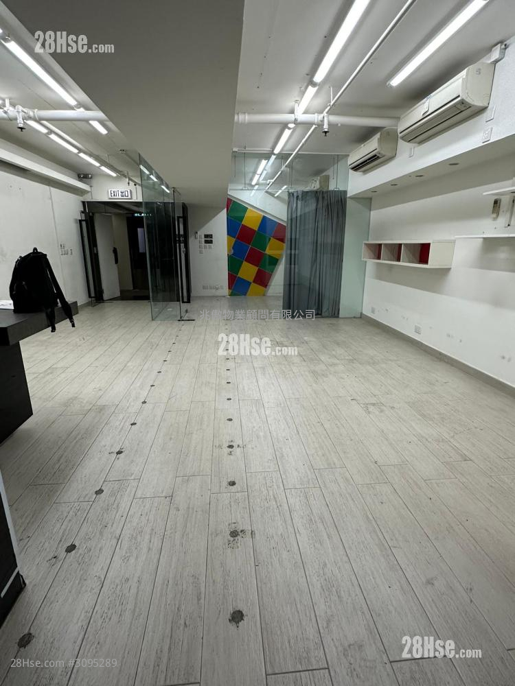 Wang Yip Industrial Building Rental 2 Bedrooms , 1 Toilet