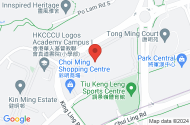 Hong Kong And Macau Lutheran Church Ming Tao Primary School