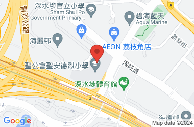 圣公会圣马利亚堂莫庆尧中学
