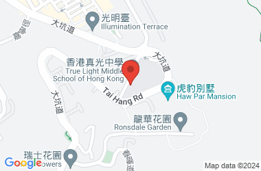 香港真光中学