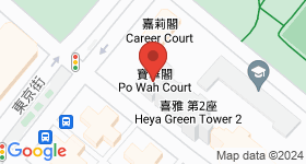 宝华阁(保安道) 地图
