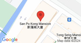 San Po Kong Mansion Map