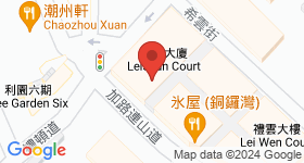 礼信大厦 地图