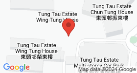 Tung Tau (II) Estate Map