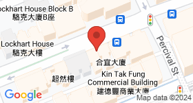 Hop Yee Building Map