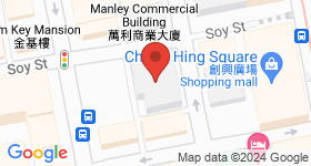Mansun House Map