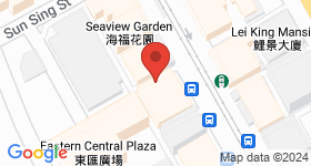 Po Fuk Building Map