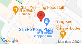 San Po Kong Plaza Map