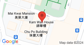 Kam Wah House Map