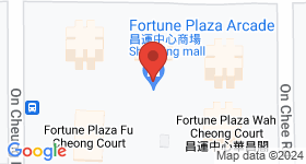 Fortune Plaza Map