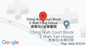 Ching Wah Court Map