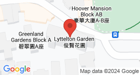 Lyttelton Garden Map