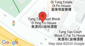 Tung Tao Court Map