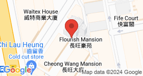 Flourish Mansion Map