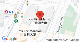 Kiu Hing Mansion Map