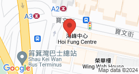 海峰中心 地图
