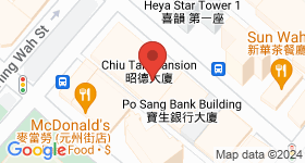 Chiu Tak Mansion Map