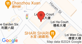Lei Shun Court Map