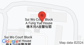 Sui Wo Court Map